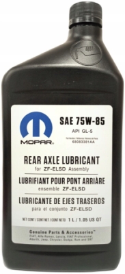 Differensial olje MOPAR 68083381AA 75W85 1L