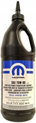 Differensial olje MOPAR 68280932AA 75W90 1L