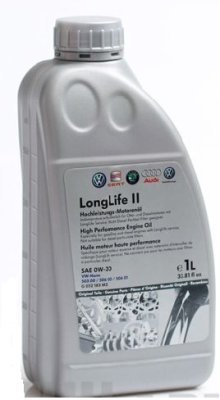 Volkswagen 0W-30 1L