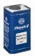 Aceites para autos clasicos