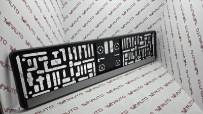 Numura rāmītis / paliktnis HROMA KRĀSA 533x144mm ARGO RAMKAMONTECARLOSILVER