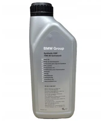 Transmisijas eļļa OE BMW 83 22 2 365 987