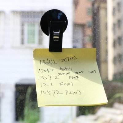 Turētājs stāvvietu biļetēm Ar piesūcekni 1gab. Melns DM-022