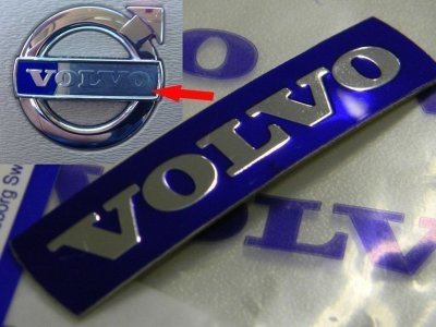 Emblēma uzlīme uz stūres VOLVO 47mm (46x10mm) OE VOLVO 31467395