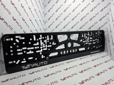 Numura rāmītis / paliktnis TWINAUTO TWINAUTO UZRAKSTS R3 (melns) REM 30001-2