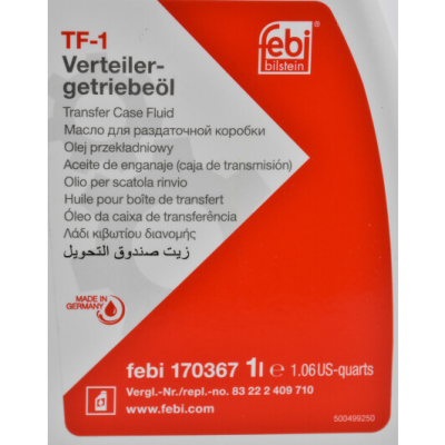 Sadales kārbas eļļa DTF 1L Transfer box gear oil FEBI BILSTEIN 170367