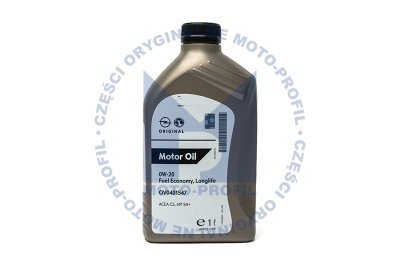 MOTOROLIE GMO-0W20 GMO 1