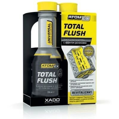 XA40613 ATOMEX TOTALFLUSH