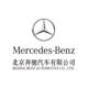 MERCEDES-BENZ (BBDC)