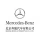 MERCEDES-BENZ (BBDC)