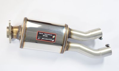 Středový díl výfuku Supersprint 980903