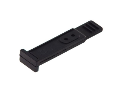 Bandou, aripa Cospel 1007.00001