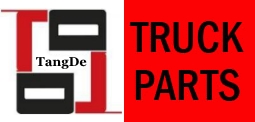 TANGDE