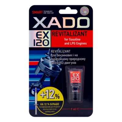 XADO REVITALIZANT EX 120 for gasoline engines (blister package, tube 9 ml)
