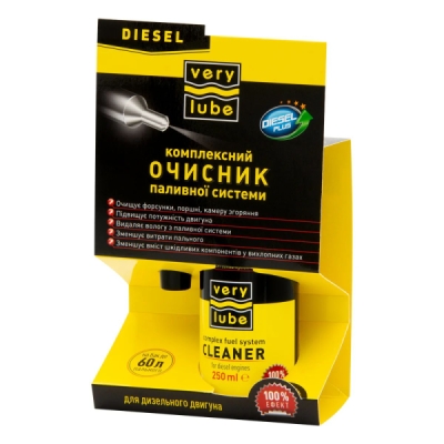 Verylube Complex fuel system cleaner for diesel engine (can 250 ml)