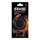 AXE