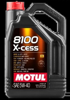 MOTUL 8100 X-CESS 5W-40 102870
