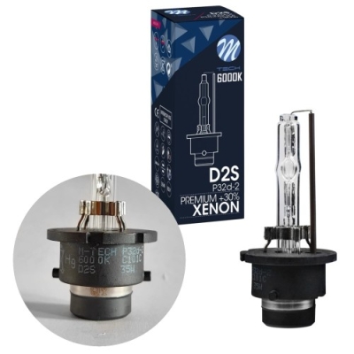 XENON ŽARNICA D2S PHO-D2S 85V 35W BASIC