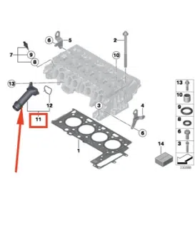 Flansa lichid racire ORIGINAL BMW BM11127810707