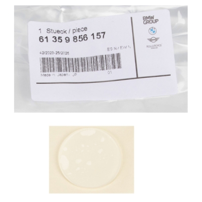 Folie (gel) senzor ploaie parbriz (tehnologic) ORIGINAL BMW 61359856157