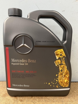 Ulei de transmisie -benz ORIGINAL SAE 75W-80 MB 235.31 A000989720713ADHW 5L ORIGINAL MERCEDES