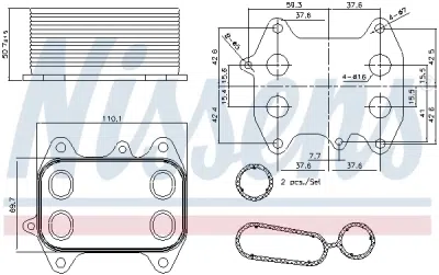 Radiator ulei, ulei motor NISSENS 90681