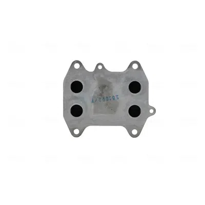 Radiator ulei, ulei motor NISSENS 90681