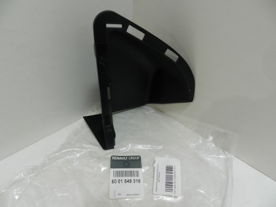 Convergent dreapta K4 K7I ORIGINAL RENAULT 6001549318
