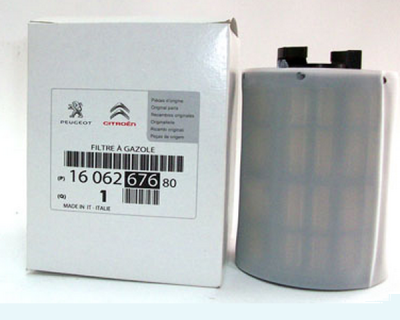Filtru combustibil ORIGINAL PSA 1606267680