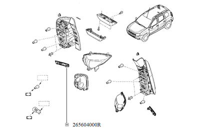 Catadioptru bara spate drp ORIGINAL RENAULT 265604000R