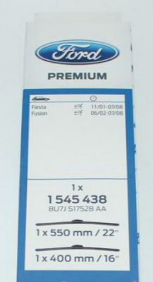 Cablu, frana de parcare ORIGINAL FORD 2120726