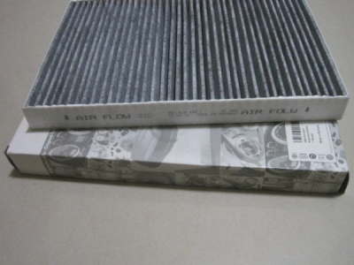 Filtru aer habitaclu / polen ORIGINAL VW GROUP 4B0819439C