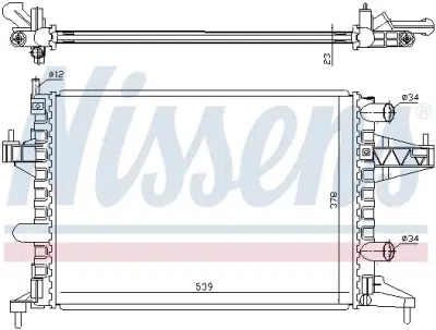 Radiator, racire motor NISSENS 63007