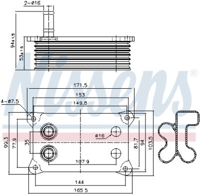 Radiator ulei, ulei motor NISSENS 90683