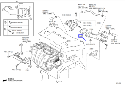 Garnitura racitor EGR [la radiator] ORIGINAL TOYOTA 25627F0010