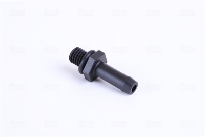 Radiator, racire motor NISSENS 61390