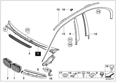 Deviator aer ORIGINAL BMW 51718208483