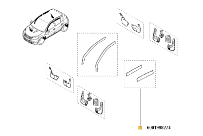 Deflector aer spate Logan ORIGINAL RENAULT 6001998274