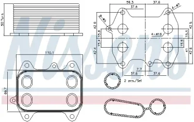 Radiator ulei, ulei motor NISSENS 90681