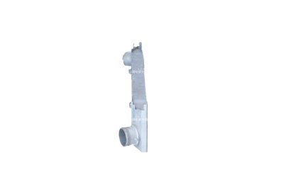 Intercooler NRF 30535
