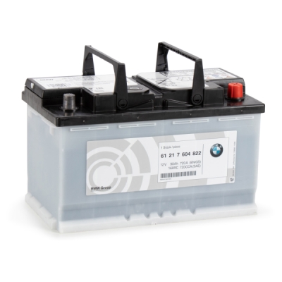Baterie de pornire ORIGINAL BMW 61217604822