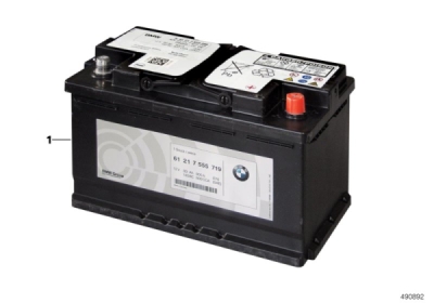Baterie de pornire ORIGINAL BMW 61217555719