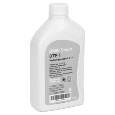 Ulei transmisie cutie transfer [Shell TF-0870] 1L ORIGINAL BMW ...