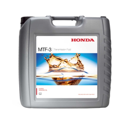 Ulei de transmisie ULTRA MTF3 20L ORIGINAL HONDA 0826799920HE