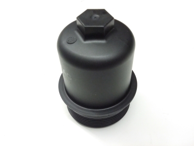 Capac, carcasa filtru ulei ORIGINAL VW GROUP 02E305045