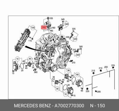 Conector lichid răcire radiator transmisie ORIGINAL MERCEDES A7002770300