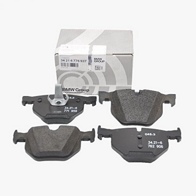 Set placute frana ORIGINAL BMW 34216776937