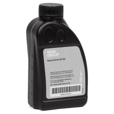 Ulei transmisie 75W-85 Hypoid Axle Oil [G2] 0.5L ORIGINAL BMW 83222413511