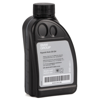 Ulei transmisie 75W-80 Hypoid Axle Oil [G4] 0.5L ORIGINAL BMW 83222447362