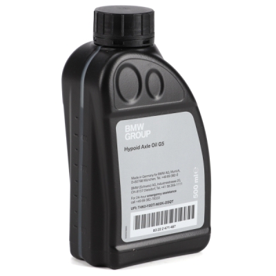 Ulei transmisie Hypoid Axle Oil [G5] 0.5L ORIGINAL BMW 83222471487